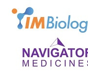 IMBiologics inks $964 mn license deal with U.S. firm