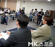 박세리 ‘부친 고소 관련 기자회견’ [MK포토]