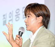 박세리 ‘부친 채무변재 다 해드렸는데...’ [MK포토]