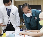 국립암센터 전문의들 "전면 휴진 고려…의협 요구사항 거절에 유감"