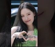 선미(SUNMI) '목동에 뜬 마릴린 먼로, 흰 치마 입고 턴'