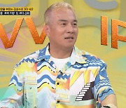 김성수, 높은 혈압에도 “배달어플 VVIP, 기름지고 짠 음식 숨도 안 쉬고 시켜먹어”(체크타임)