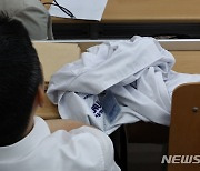 교육부 "의대 교수, 의협 총궐기대회 참여하면 '최대 파면' 징계"