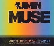 '군 복무' 방탄소년단 지민, 7월 19일 새 앨범 'MUSE' 발표 [공식]