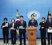 민주 과방위원 "방송 4법에 대통령 거부권 행사 말라"