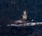 합참 "북한군 수십명 군사분계선 침범, 경고 직후 돌아가"