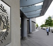 IMF "AI, 노동혼란·불평등 초래 우려…각국 근로자 보호해야"