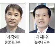 [사고] 인구 대반전, 지금이 골든타임이다