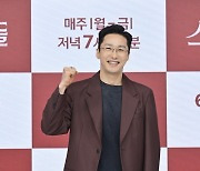 황동주, 힘찬 화이팅 (스캔들)[DA포토]