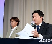 박세리 ‘아빠와의 문제 해결을’