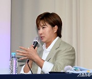 박세리 ‘이제 제 꿈을 향해’