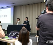 박세리 ‘저희 재단은 주니어의 꿈을 후원하는 곳’