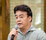 백종원 더본코리아 측, “매출액·수익률 약속한 적 없어”