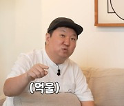 정형돈, 건강 이상설 지긋지긋···“당뇨도 없다”[종합]