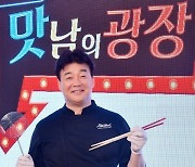 백종원, 연돈 점주들과 갈등 "수익률 부풀려"vs"허위 없었다" [ST이슈]