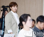 [TD포토] '담담한 표정으로 기자회견에 나타난 박세리'