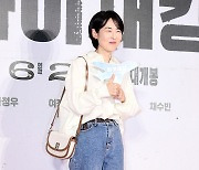 [TD포토] 강말금 '오늘도 미소는 맑음'