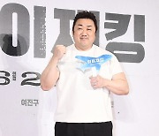 [TD포토] '마블리' 마동석 '하이재킹 응원 왔어요'