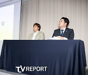 [T포토] 박세리 '재단에 대한 피해는 아직 없다'