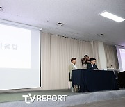 [T포토] 질의 응답 받는 박세리