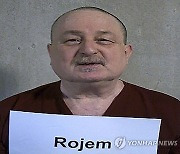 Oklahoma Execution-Rojem