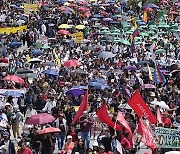 Colombia Teachers Protest