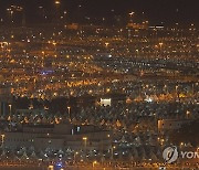 APTOPIX Saudi Arabia Hajj