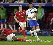 Euro 2024 Soccer Austria France