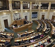 Arkansas Legislature