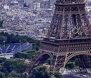 OLY Paris 2024 Eiffel Tower