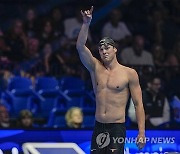 US Swimming Olympic Trials