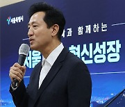 서울시, 대학에 5년간 6천500억 투자