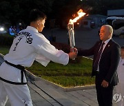 평양서 제9차 국제무도경기대회 봉화채화의식