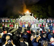 평양서 제9차 국제무도경기대회 봉화채화의식