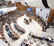 충남교육청 '을질' 방지 조례안, 도의회 본회의 상정 보류