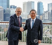 AUSTRALIA CHINA DIPLOMACY