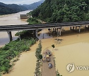 China Floods