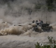 지축을 흔드는 돌격