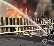 Russia Fire