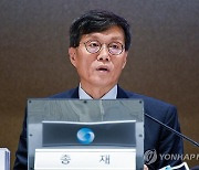 [속보] 한은 총재 "외부 금리인하 의견 있지만…결정은 금통위 독립적"