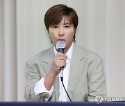 박세리, 부친 혐의 입장발표 기자회견