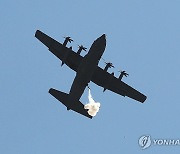 사격하는 '하늘의 전함' AC-130J