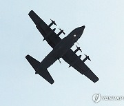 비행하는 '하늘의 전함' AC-130J