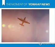 [모멘트] 태백 상공 비행하는 AC-130J