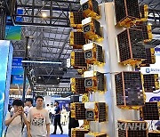 CHINA-JILIN-CHANGCHUN-OPTOELECTRONIC EXPO-OPEN (CN)