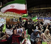 Iran Election