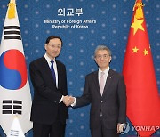 한중 외교안보대화 서울서 개최…'푸틴 방북' 논의 관심(종합)