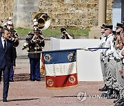 FRANCE HISTORY ANNIVERSARY