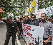 SRI LANKA EDUCATION PROTEST