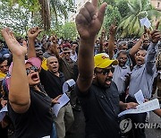 SRI LANKA EDUCATION PROTEST